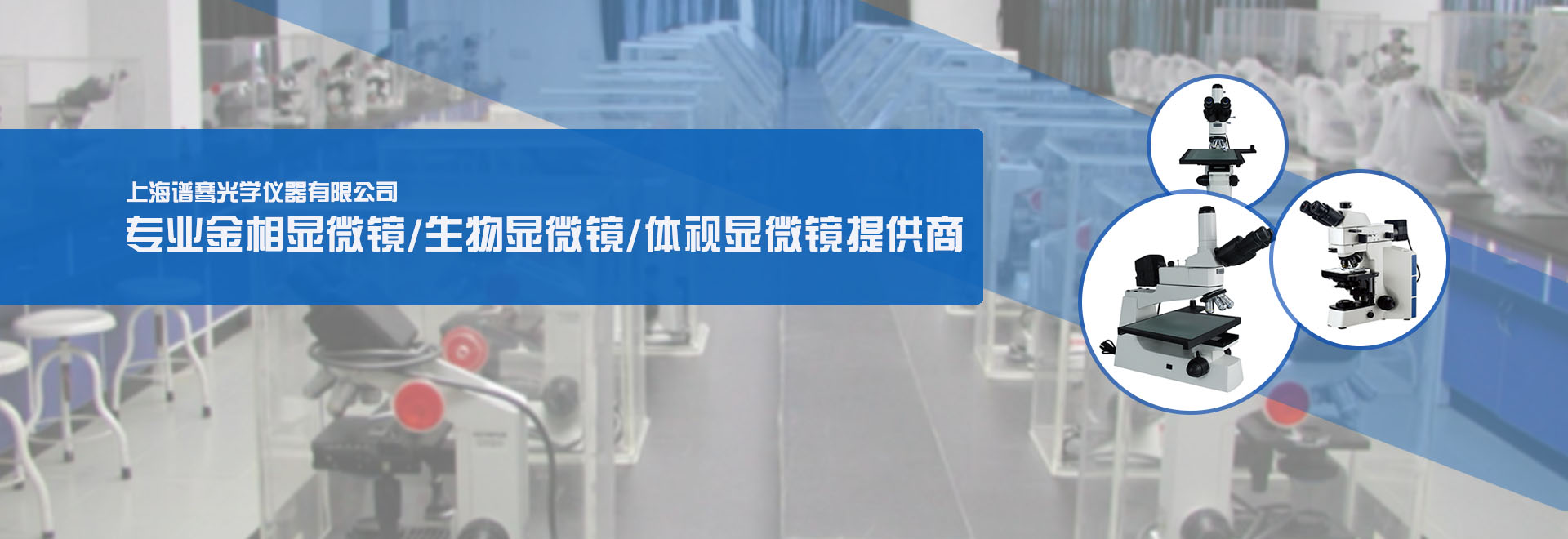 濰坊眾樂家食品有限公司